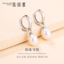 S925 sterling silver pearl earrings female high-end French drop earrings net red temperament earrings to send girlfriend lover gift