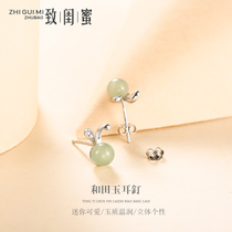 S925 silver design earrings female Hetian jade inlaid sterling silver niche cute simple rabbit earrings net red earrings