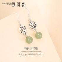 925 sterling silver stud earrings female Hetian jade Chinese style earrings handmade hand-made simple retro earrings gift