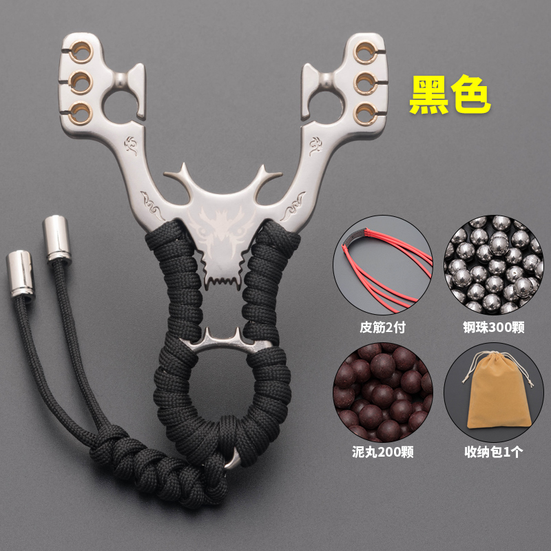 powerful slingshot, bird hunting artifact, new hunting card ball, high precision, special anti curve, powerful turtle dove mini