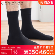 men's mid length sweat absorbent odor resistant autumn and winter socks straight angle socks breathable trendy cotton sports socks men