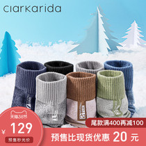 Clarkarida weekly socks men winter middle tube stockings odor suppressive stockings long tube sport cotton socks 7 pairs