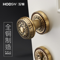 Hamilton all copper spherical split door lock toilet study hotel bedroom indoor door lock European copper switch door lock