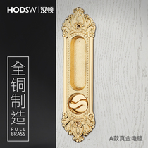 Hamilton all copper European type door lock all copper push-pull door lock hidden embedded sliding door handle lock kitchen hook lock