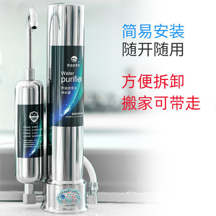 乔治史帝夫净水器选择五大雷区要慎重