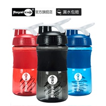 Royalcup Shaker Fitness Cup Protein Powder Milkshake Mixing Cup Portable sports water Cup with scale