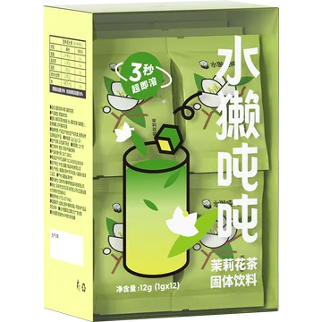 水獭吨吨(tǎ)绿茶鲜萃冻干1g*12块/盒[3元优惠券]-寻折猪