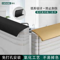 Presented in North Ming Fitted Handle Modern Light Lavish Golden Bed Head Cabinet Wardrobe Cabinet TV Cabinet TV Cabinet minimalist open pore door handle