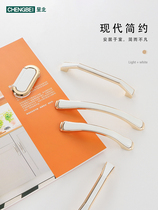 Modern minimalist cabinet door handle furniture cabinet drawers Ming mounted buttoned hand cupboard door Eurostyle light and luxurious black small handle