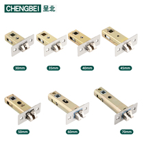 Toilet Inclined Tongue Lock Tongue Single Tongue Toilet Bathroom Universal Keyless Accessories Indoor Wood Door Lock Tongue