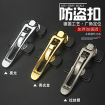 Hotel hotel door bolt anti-theft buckle safety buckle door buckle indoor door buckle anti-theft chain door accessories door buckle