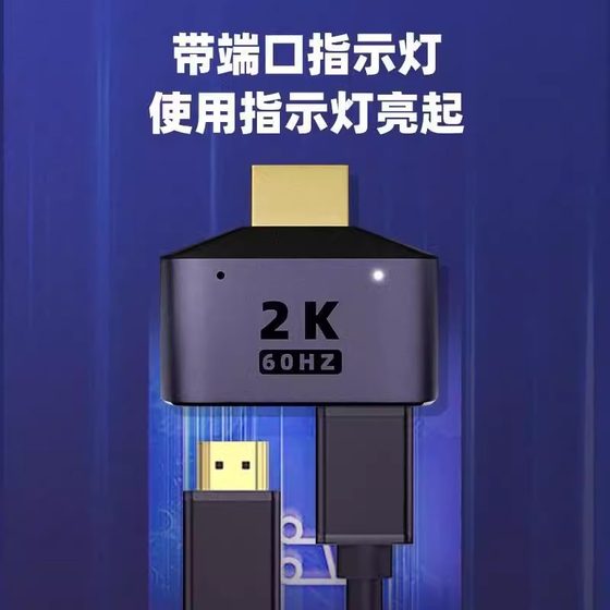 남성 궤도 여성 HDMI 유통 업체 1 점 2 포인트 라인 장치 HD 컴퓨터 오디오 및 비디오 양방향 변환 4K 디스플레이 스크린 TV 1 in 2 ounl in 1 드래그 2 분할 화면 수평 수직 화면 무선 투영 남성 궤도 여성 HDMI 유통 업체 1 점 2 포인트 라인 장치 HD 컴퓨터 오디오 및 비디오 양방향 변환 4K 디스플레이 스크린 TV 1 in 2 ounl in 1 드래그 2 분할 화면 수평 수직 화면 무선 투영