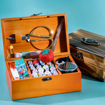 Solid wood household needlework box set Multi-functional multi-color hand-sewn thick thread treasure box Manual needlework bag storage high-grade