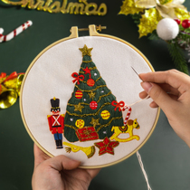 Embroidery handmade diy material package Beginners make gifts Su embroidery group fan Ancient style ribbon embroidery Poke embroidery Christmas