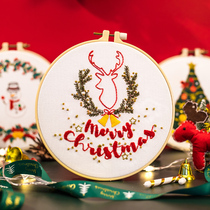Christmas Elk embroidery handmade diy material package Beginners make gifts Su embroidery fabric self-embroidery creative simple