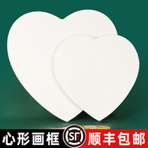 Picture drawing pass oil painting frame heart-shaped painting frame special-shaped inner frame cotton linen frame acrylic paint frame beginner student creative painting blank belt canvas canvas oil painting board material tool