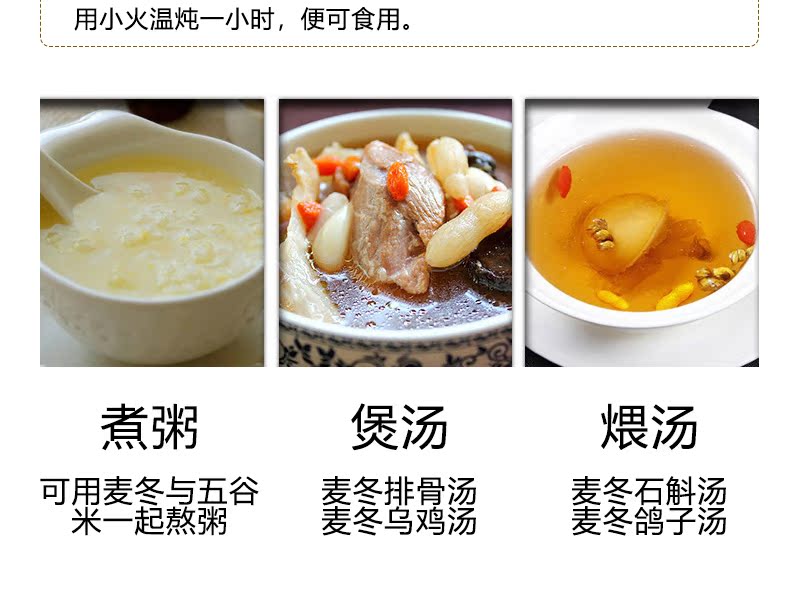 详情