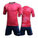 Kelme Carl Football Suit 남자 여름 경쟁 훈련 의류 맞춤형 팀 유니폼 클럽 저지 Kelme Carl Football Suit 남자 여름 경쟁 훈련 의류 맞춤형 팀 유니폼 클럽 저지