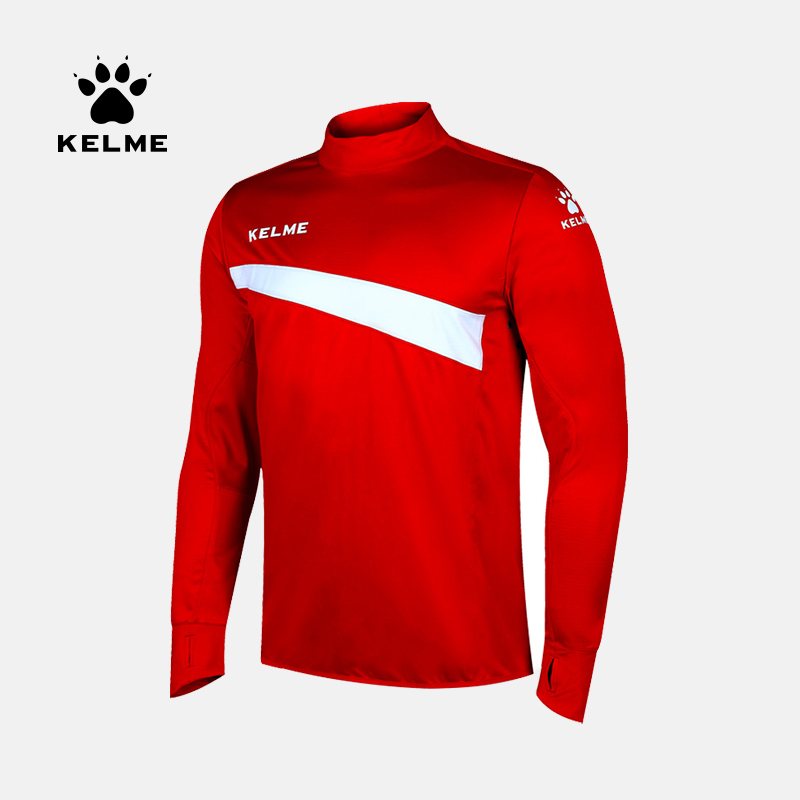 西班牙运动品牌 KELME 卡尔美 鲨鱼皮男式训练服 天猫优惠券折后￥128包邮（￥148-20）多色可选