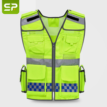 Reflective vest vest safety clothes Multi-pocket breathable multi-function security road traffic fluorescent jacket