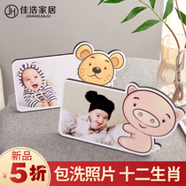 Twelve zodiac cartoon photo frame table photo custom baby baby children wash photos into photo frame ornaments