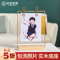 7-inch photo clip set table custom washed photos made of photo frame wrought iron solid wood base creative decoration birthday gift