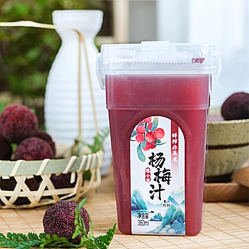 【慈小溪】果味饮料冰杨梅汁380ml*6瓶[20元优惠券]-寻折猪