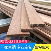 Sabili solid wood lines European-style living room TV background wall partition crimping edge closing edge banding flat wood lines