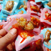 Seafood Lang spicy scallop meat open bag ready-to-eat small package spicy spicy seafood cooked food Net red food snack snacks