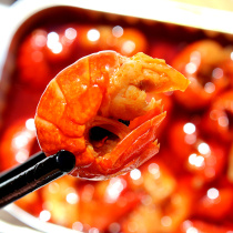 Seafood Lang spicy crayfish cooked 250g box spicy lobster tail shrimp net red snacks snack hair Shunfeng