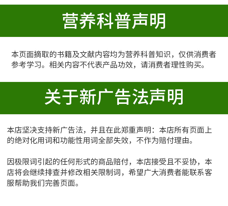 江中胖大海润喉糖4盒共48粒