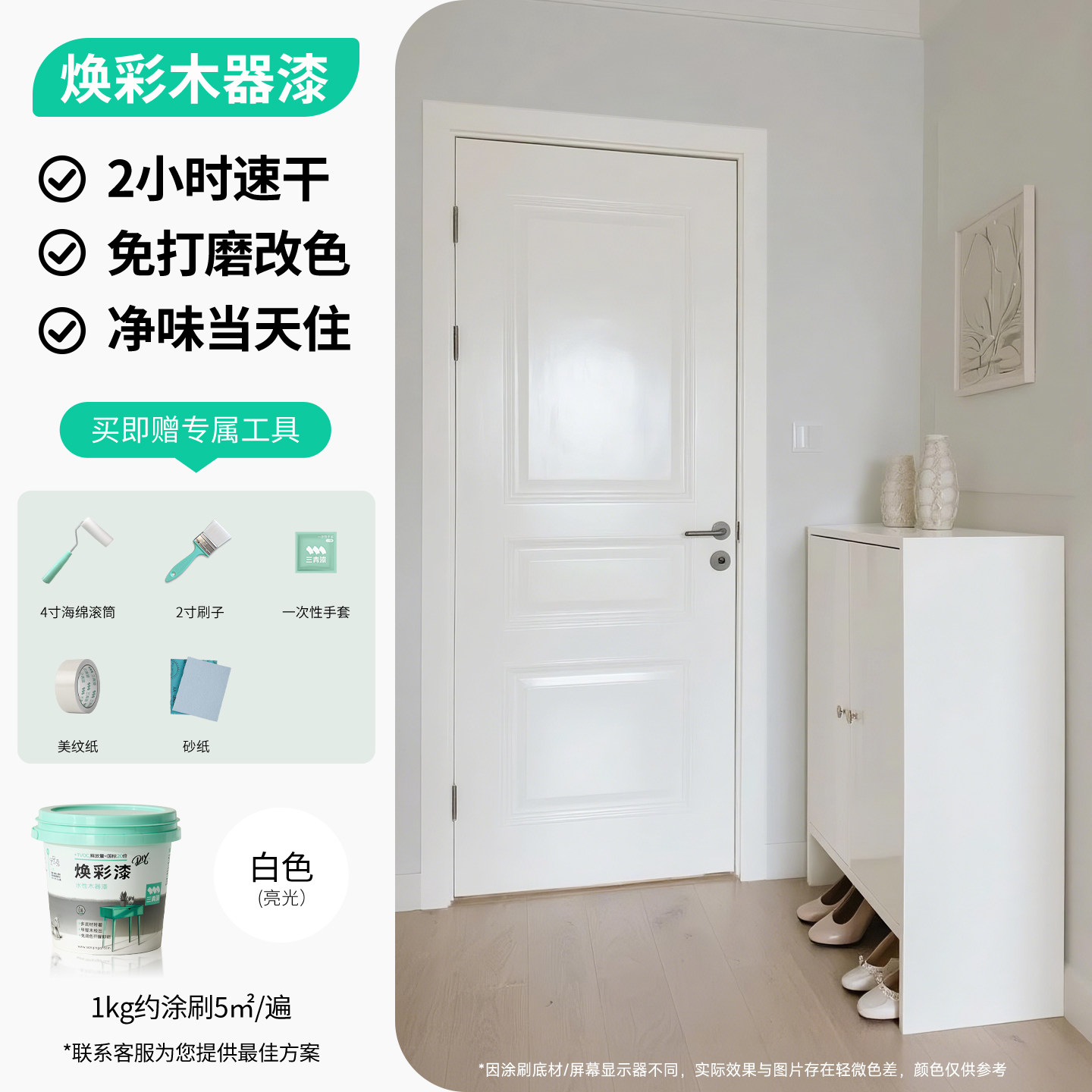 韓國의 美. 24 (木漆工藝) 韓國의 美. 24 (木漆工藝) 審美生活】歷史悠久的日本修補工藝金