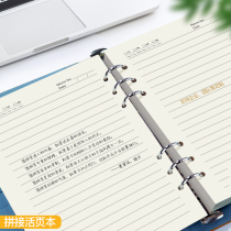 Loose-leaf notebook Detachable buckle Multi-functional creative small fresh literary exquisite diary A5 A6 six-hole loose-leaf notebook shell Business work plan bookkeeping notebook Hand book