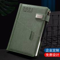 2021 calendar book Business office work notebook Art exquisite creative plan book 365 days a day One page time management efficiency manual Calendar notepad Hand ledger customization