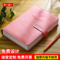Business notebook thickened book A5 super thick girl heart Simple college student literature and art retro exquisite small fresh office notepad Work hand book diary gift box set customization