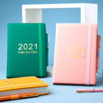 2021 calendar This schedule 365 days A day one page punch in the self-discipline calendar notebook Art exquisite college students simple learning notepad Business work logbook customization