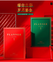 2021 calendar book Calendar plan book Punch-in self-discipline table Notebook sub-literary exquisite notepad Custom 365 One page a day Time management efficiency manual Hand account Work log book