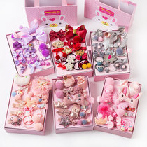 Korean children's gift box set hair card baby cute cute cute button headdress princess hairpinch girl hairpiece