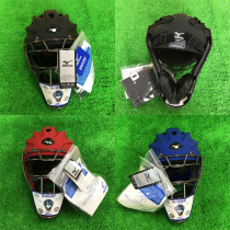 (Baseball Soul) Mizuno Junior Adult Hard Catcher Helmet (Multicolor)