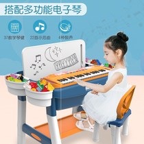 Building Blocks Table Children Versatile Music Compatible Lego Toys Table Learning Games Table And Chairs Suit Toy Table Table