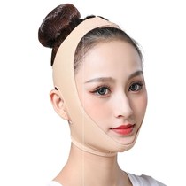 Japan V Face section Titila compact to thin face Thin Face God Instrumental Compact to Saggy Decrees Textured Muscle Lifting Belt