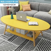 Oval Side Tea Table Fashion High Profile Shop Swing Frame Customizable With Personality Small Table Wooden Feet Tea Table Modern Brief