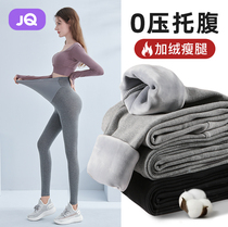 The Jing Kiri Pregnant Women Pants Underpants Spring And Autumn Outside Wearing Shark Pants Spring Summer Season Thin surrogacy Early lady Bottling Spring Clothing