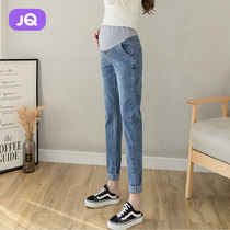 Pregnant Woman Pants Spring Fall Outside Wearing Long Pants Fashion Harun Old Daddy Pants Loose Jeans Womens Fall Slim Fit Autumn Clothes
