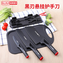 Kitchen knife set combination household full kitchen knife cutting board cutting board two-in-one chefs special fruit knife sharp