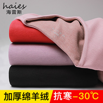 Thermal underwear womens set thick plus velvet velvet no trace fever autumn clothes autumn pants mens and womens cold-proof cashmere underwear