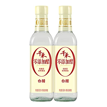 千禾零添加白醋500ml2瓶装[1元优惠券]-寻折猪