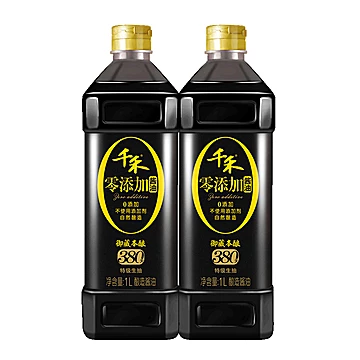 千禾零添加酱油380天御藏生抽1L*2[2元优惠券]-寻折猪