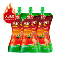 Sea Tin Tomato Sauce Squeezed 305g * 3 Bags Household Hand-caught Cake Western Fries Burger Fried Chicken Chop Tomato Sauce
