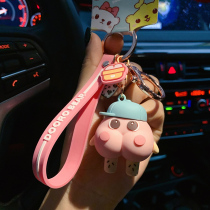 Budding bear cartoon keychain female cute car key pendant creative personality net red key chain shake sound with the same